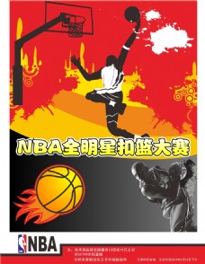 一种心理