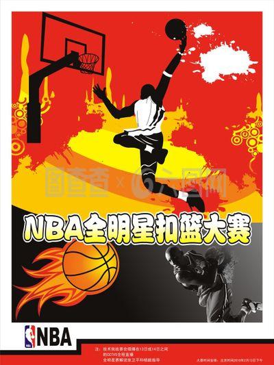算在足球界