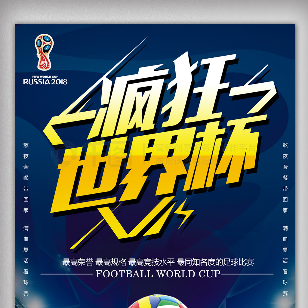 本身而言拥
